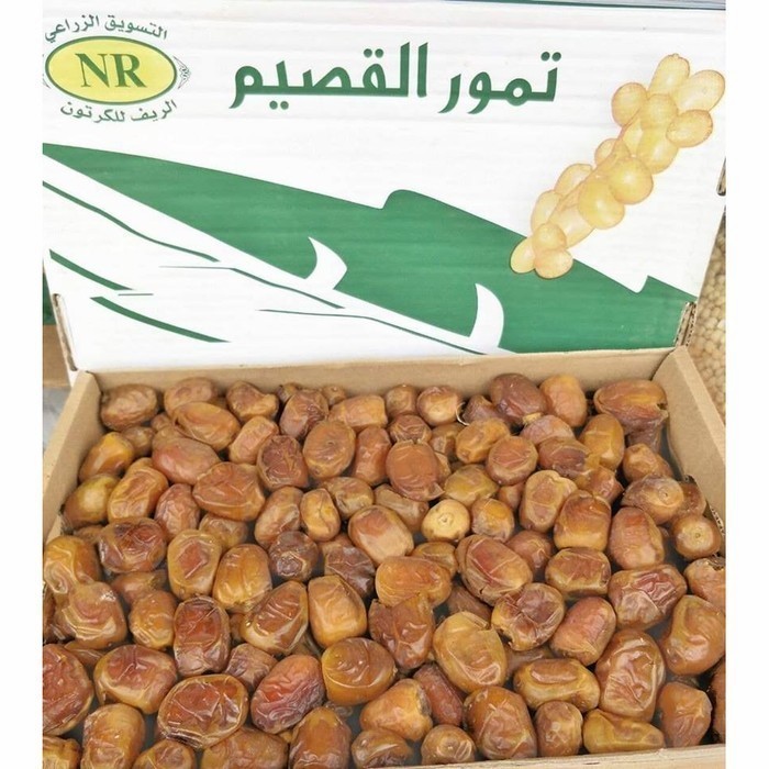

Kurma - Kurma Sukari 3Kg Al Qasim