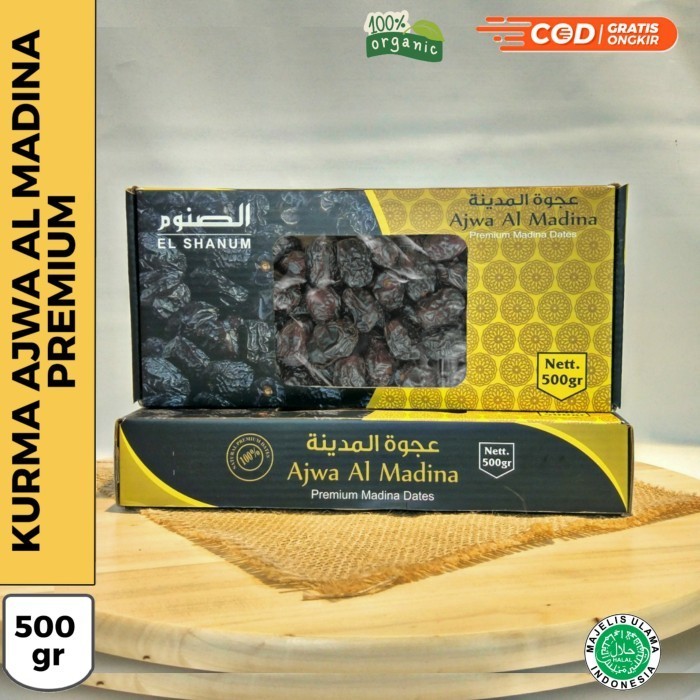 

Kurma - Kurma Ajwa 500 Gram Asli Madinah Premium / Kurma Nabi Ajwa Premium