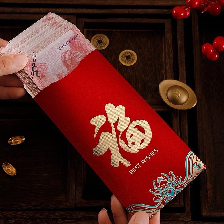 

AQW ANGPAO IMLEK 2024 panjang HOCK GLITER MEWAH/ ANGPAU SINCIA LOGO FU TERBARU