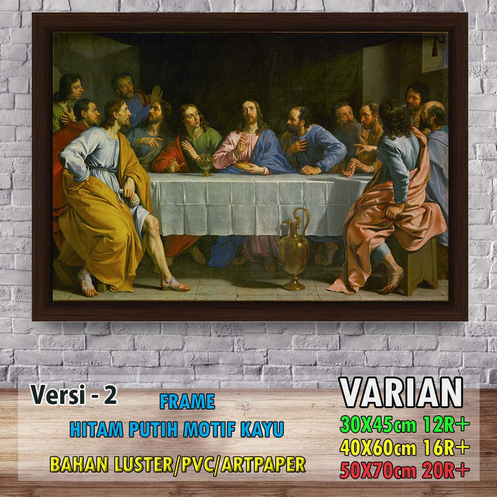 GAMBAR POSTER LUKISAN PERJAMUAN KUDUS KOMUNI + BINGKAI V2