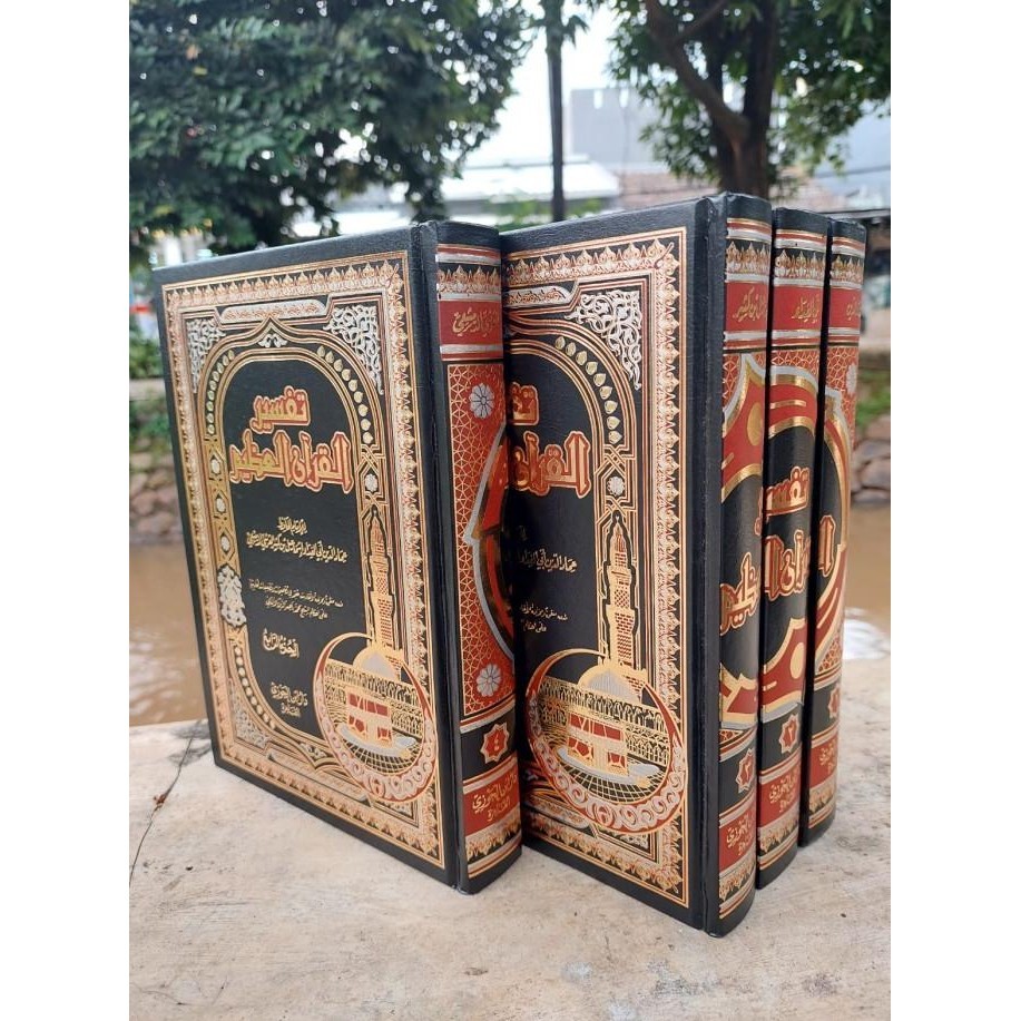 Jual Kitab Arab Tafsir Ibnu Katsir 4 Jilid Lengkap - Dar Ibnu Jauzi Murah Premium