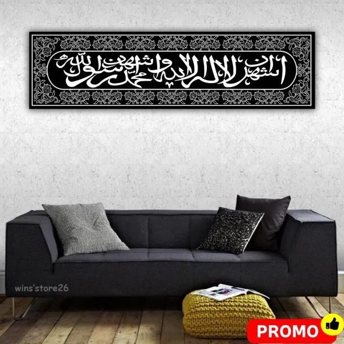 

POSTER KALIGRAFI TAUHID , uk 100x32cm