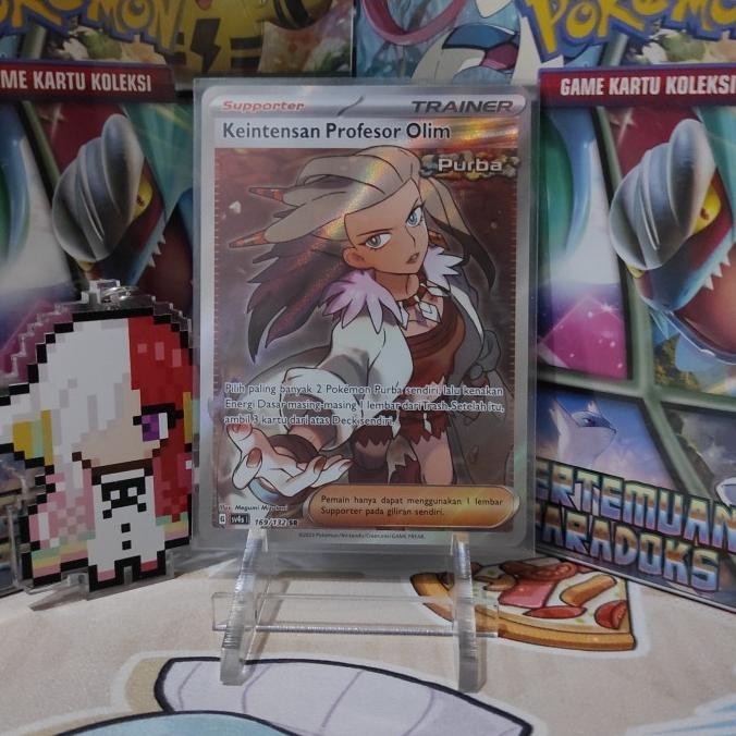 Keintensan Profesor Olim SR sv4s 169/132 - Pokemon TCG ID