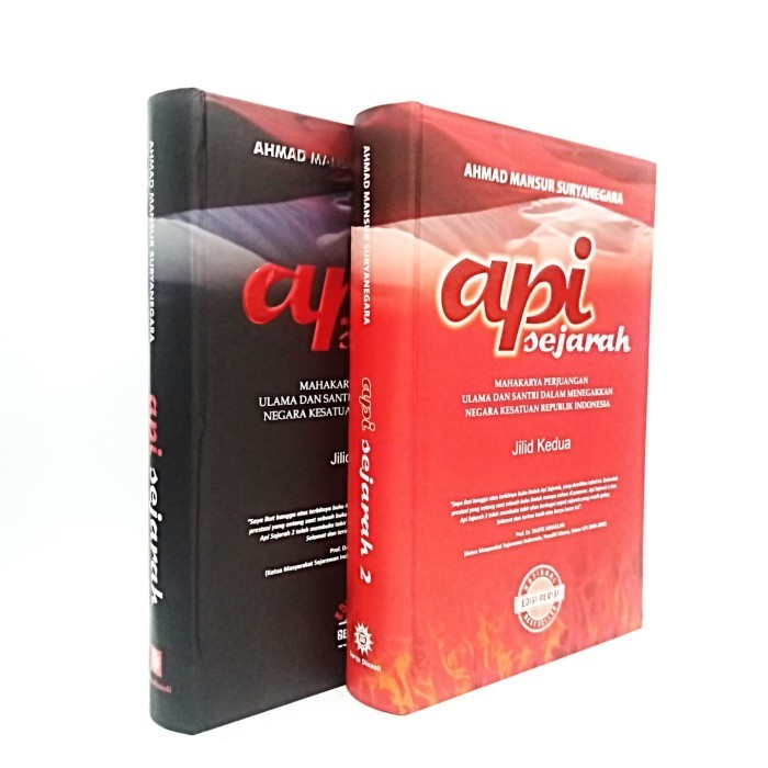 Paket Buku Api Sejarah 1 Dan 2 - Ahmad Mansyur Suryanegara