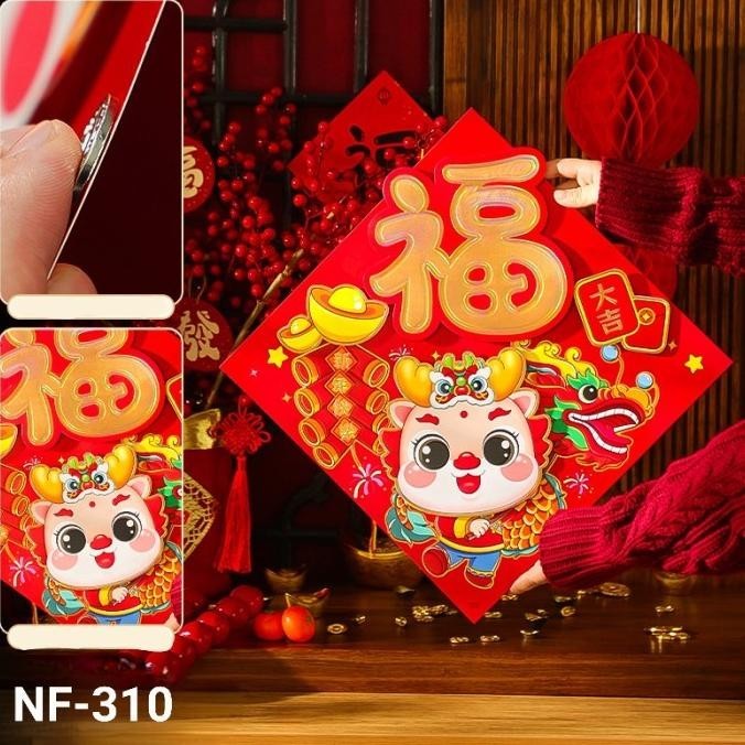 

Big Sale Gambar Naga 2024 Tempelan Pintu Naga Murah Stiker Dragon Imlek Grosir Pengiriman Cepat