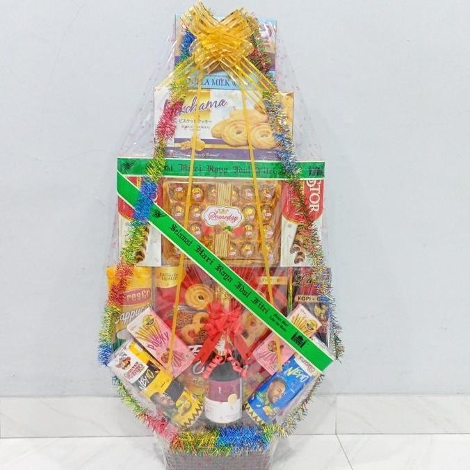 

Paket Parcel Ramadhan Lebaran Hampers Idul Fitri Parsel