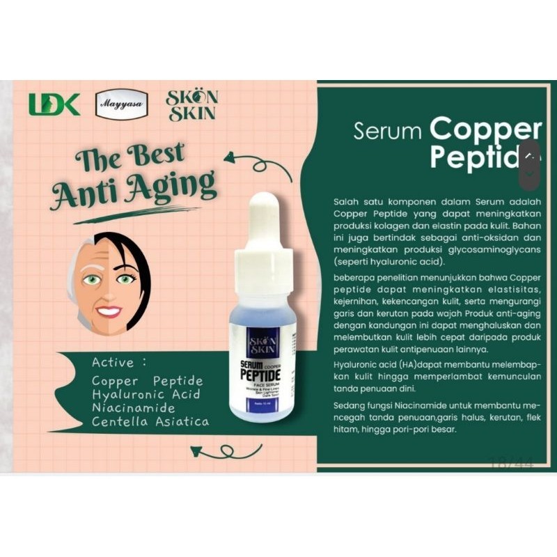 serum anti aging peptide mayyasa