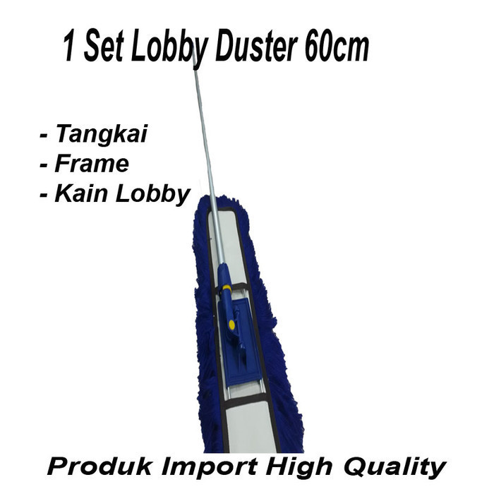 LOBBY DUSTER 60CM