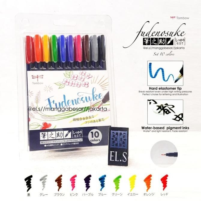 

Tombow Fudenosuke Colors Brush Pen Hard Set 10 Warna Gift Box