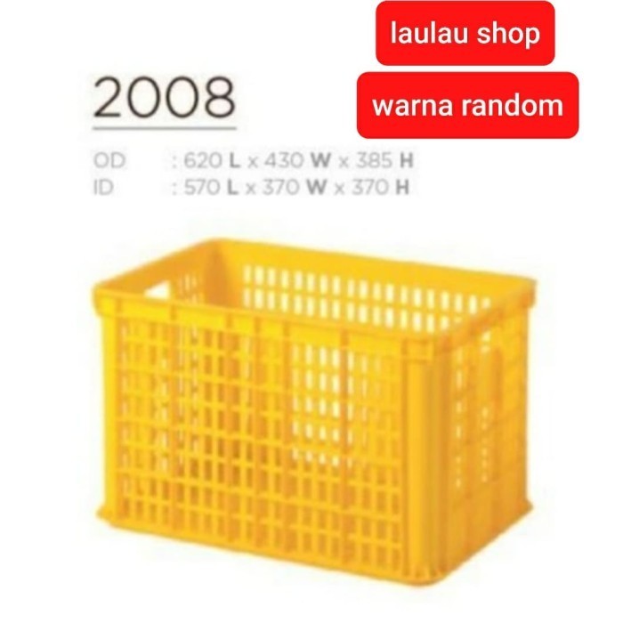 Box Container Rabbit 2008 / Keranjang Industri Roti Mirip Hanata 2004