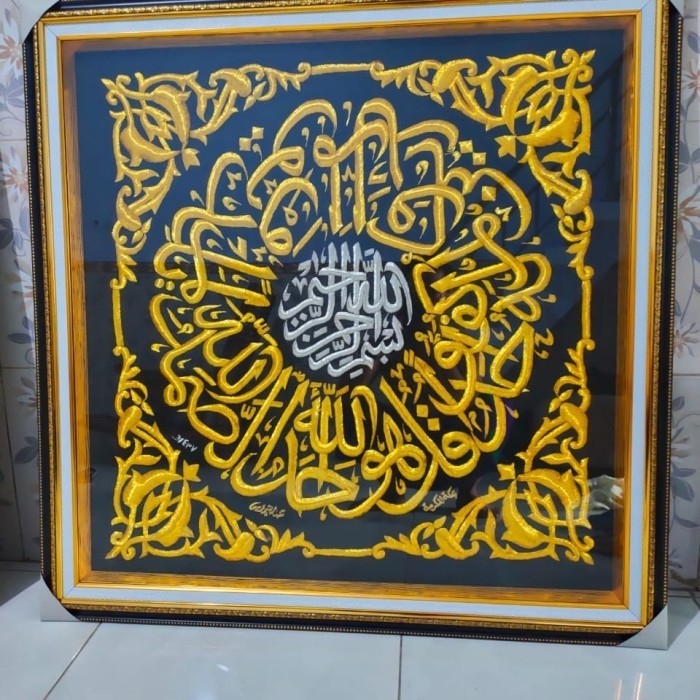 Naenggo Kain Kiswah Ka'Bah