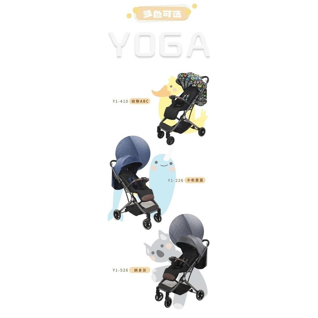 Ptr Baby Stroler Kereta Stroller Yoga Y1 Baobaohao Original Dorongan Aditpernanda12