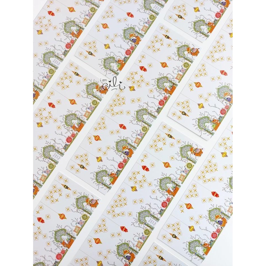 

(Belt If013) Label Toples Selongsong Idulfitri Lebaran Taqwa 004