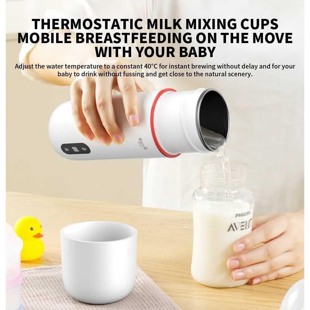 Botol Teko Elektrik Pintar Portable Water Bottle 300W 350ml - DEM-DR035S