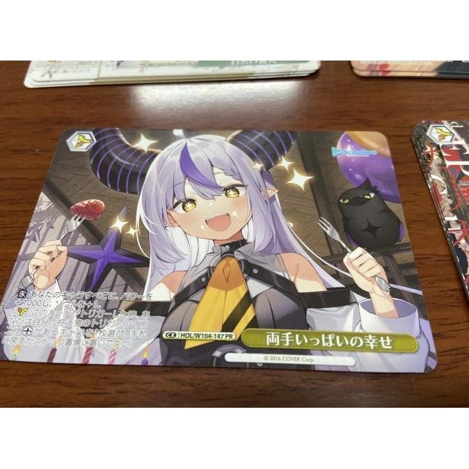 

Kartu WS Hololive Vol2 CX PR La+ Calliope Baelz Fauna Mumei Risu Ollie