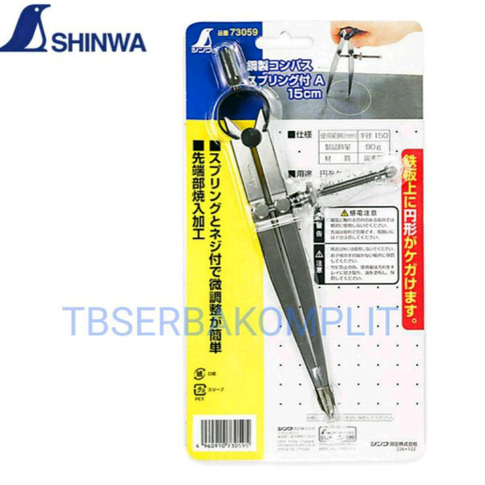 

Alat Kerja Arsitek Designer Shinwa 73059 Kaliper Jangka Per 15Cm 15 Cm