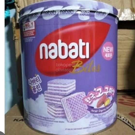 

wafer richeese nabati bites kaleng korean goguma wafer nabati kaleng Best Seller