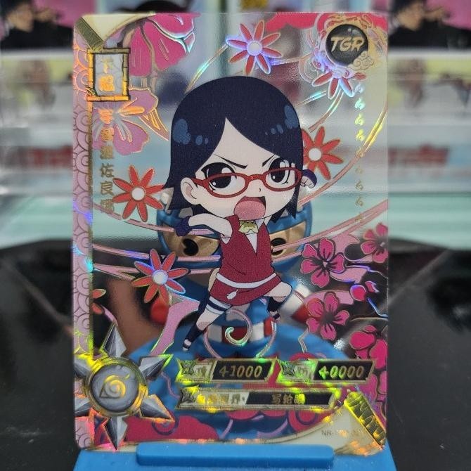 

Sarada TGR 021 - Kartu Naruto Kayou