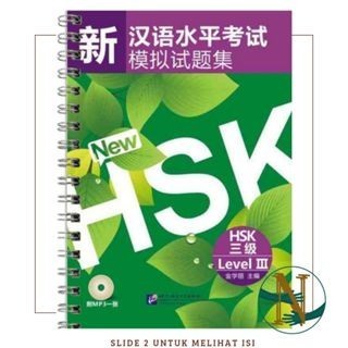 

KUMPULAN SOAL LATIHAN HSK 3 (HANYU SHUIPING KAOSHI)
