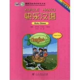

BUKU CHINESE : KUAILE HANYU 1 - BUKU SISWA (INDONESIAN VERSION)