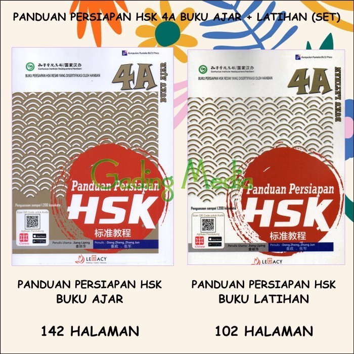 

PANDUAN HSK 4A SET (TEXT+ACT) QR CODE AUDIO