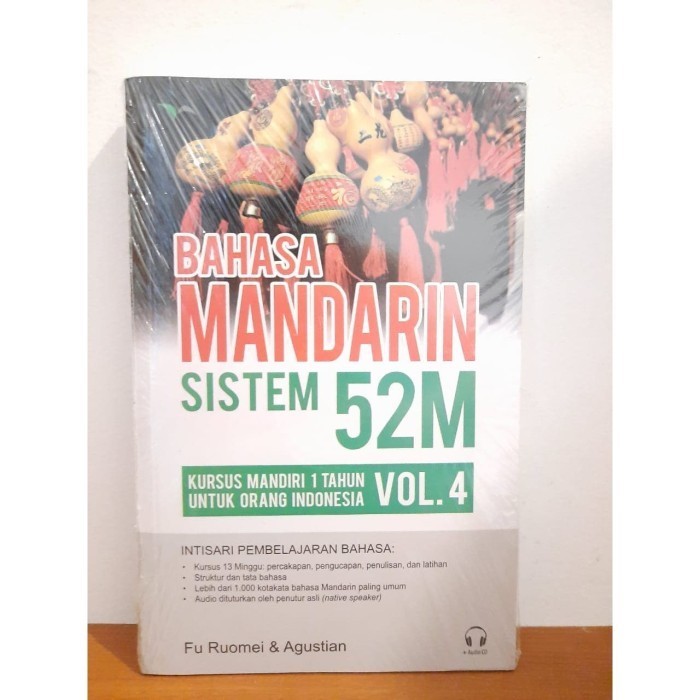 

BUKU BAHASA MANDARIN SISTEM 52M VOLUME 4