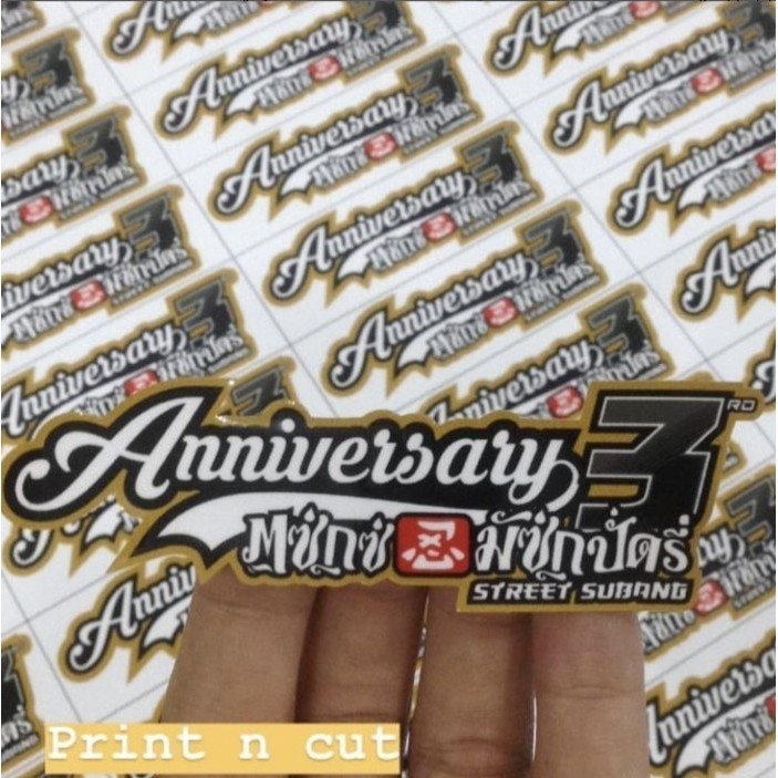 

^^^^^] sticker Vinyl PRINT + CUT + LAMINASI doff / glossy - ORAJET