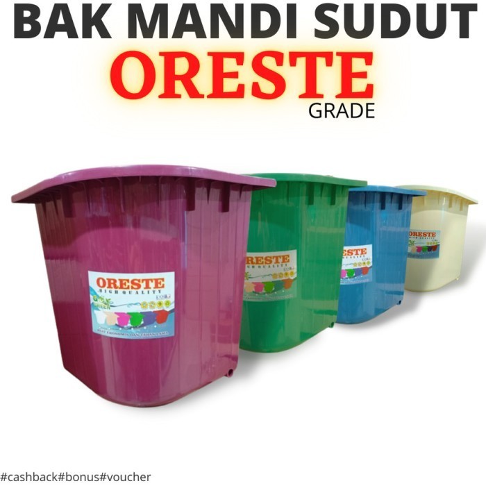 Bak Mandi / Bak Air Sudut Bahan Pvc Oreste