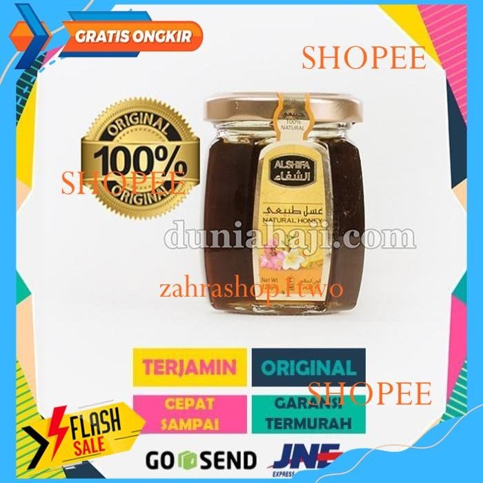 

MADU AL SHIFA 125GR BEST QUALITY PRODUCT !!