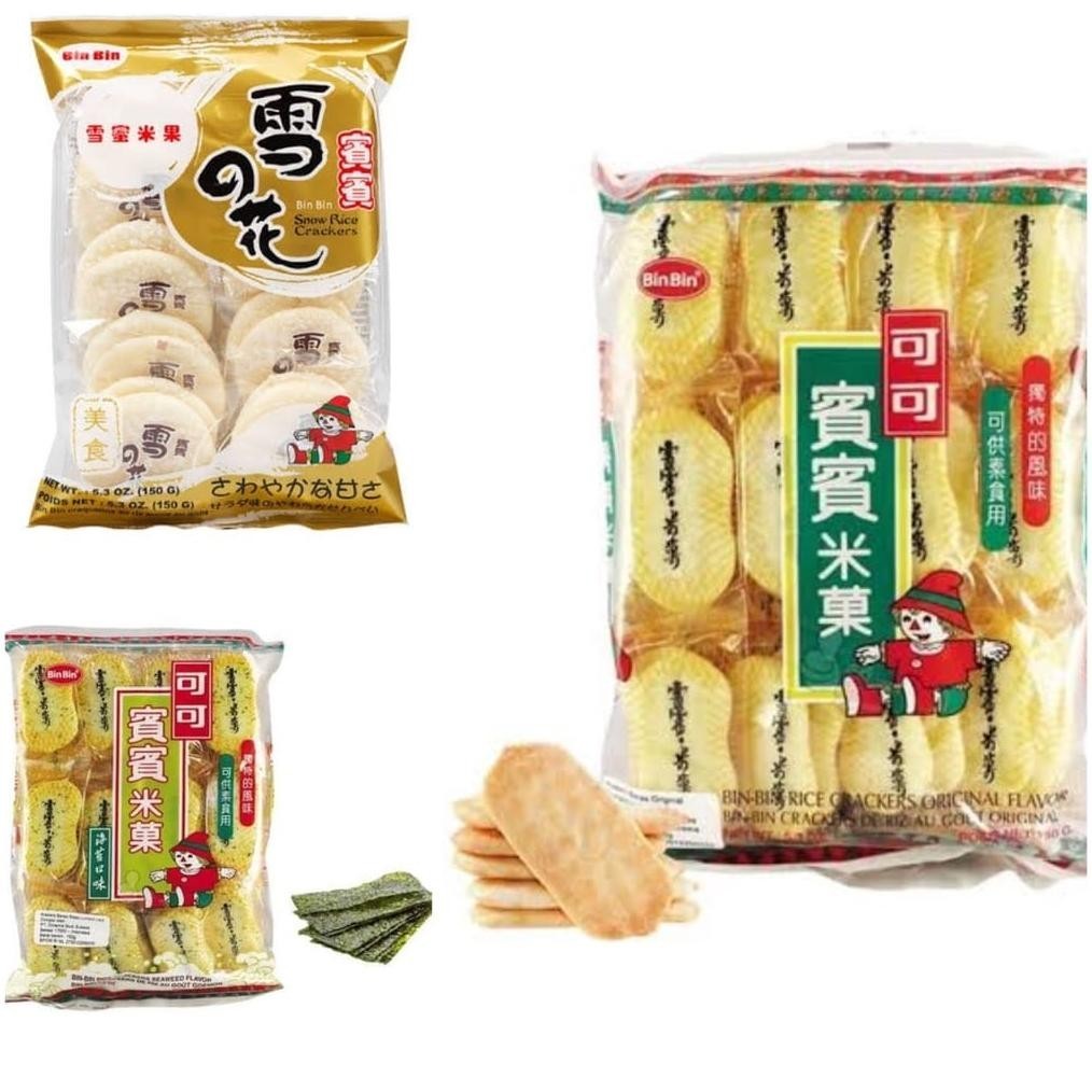 

CR - Binbin bin bin rice crackers original snow seaweed spicy corn cheese Snack Sehat Beras TERLARIS
