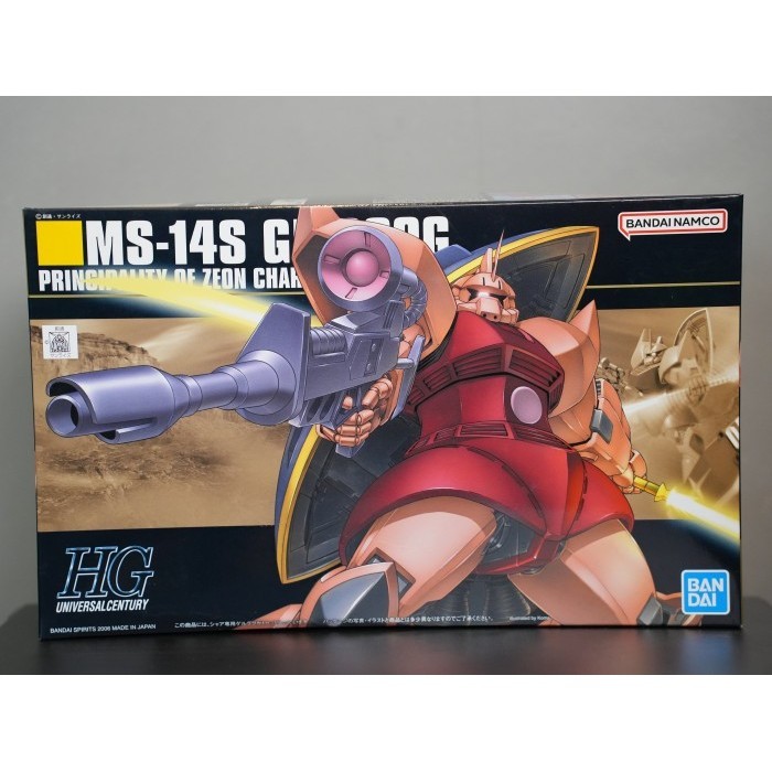 HOT SALE HG 1/144 HGUC GELGOOG CHAR CUSTOM MS-14S GUNDAM BANDAI ORIGINAL TERMURAH