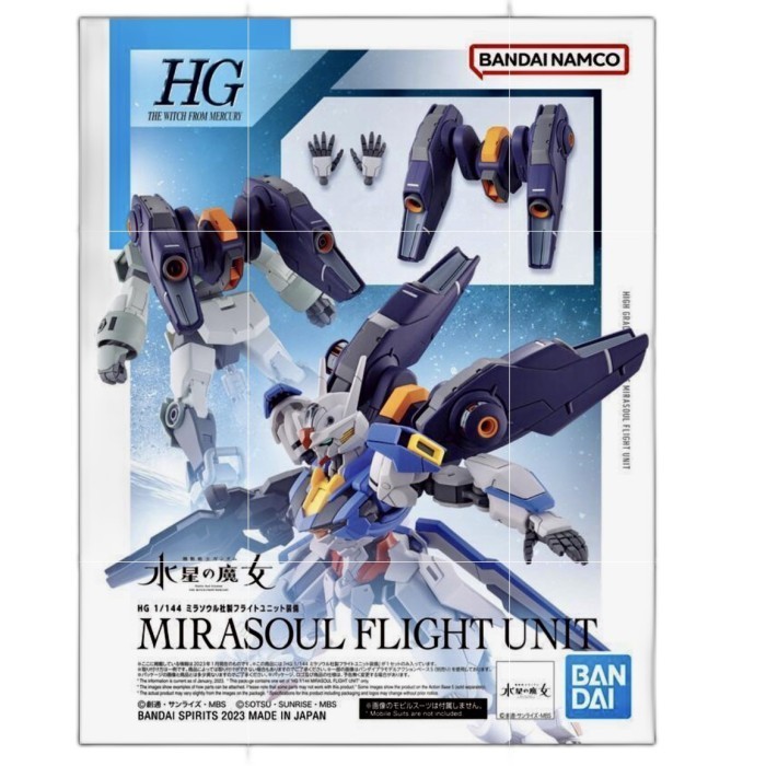 MUST HAVE HG MIRASOUL FLIGHT UNIT GUNDAM AERIAL TERMURAH