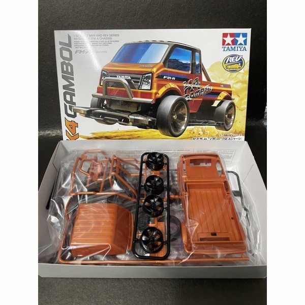DISKON SPESIAL TAMIYA MINI 4WD ORIGINAL K4 GAMBOL TERLARIS