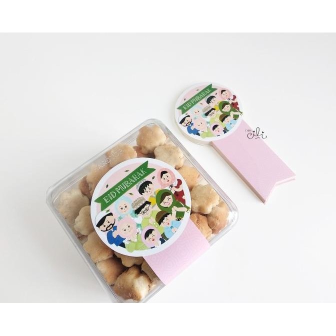 

!!!!!!] (SIF080) stiker lebaran lucu untuk toples 250gr/350 (uk 7x14cm)