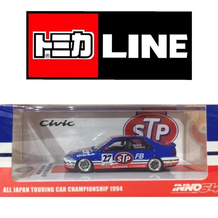 FLASH SALE INNO64 HONDA CIVIC FERIO EG9 STP TEAM TERBARU