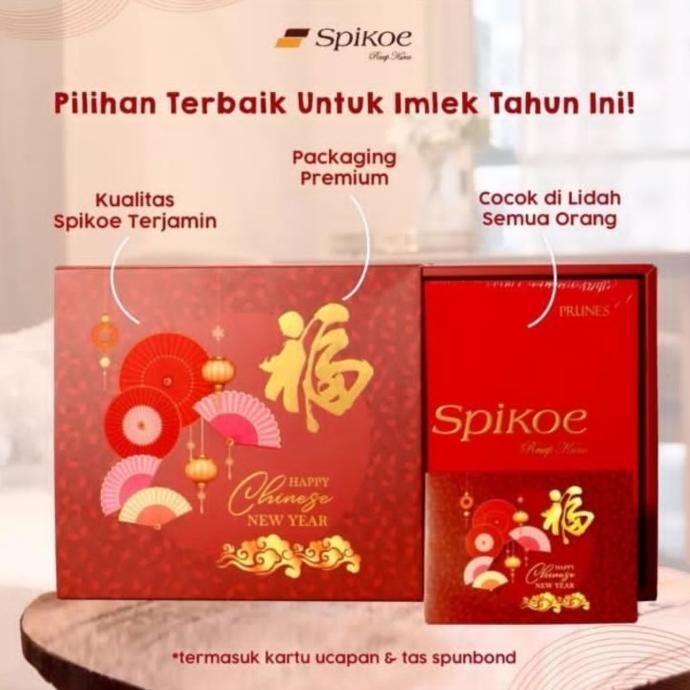 

Buruan beli] Spikoe Resep Kuno Kue Parcel Hampers Oleh Oleh SPECIAL SIZE Idul Fitri