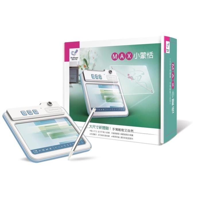 

Penpower Max Alat Tulis Mandarin Pen Power Berkualitas