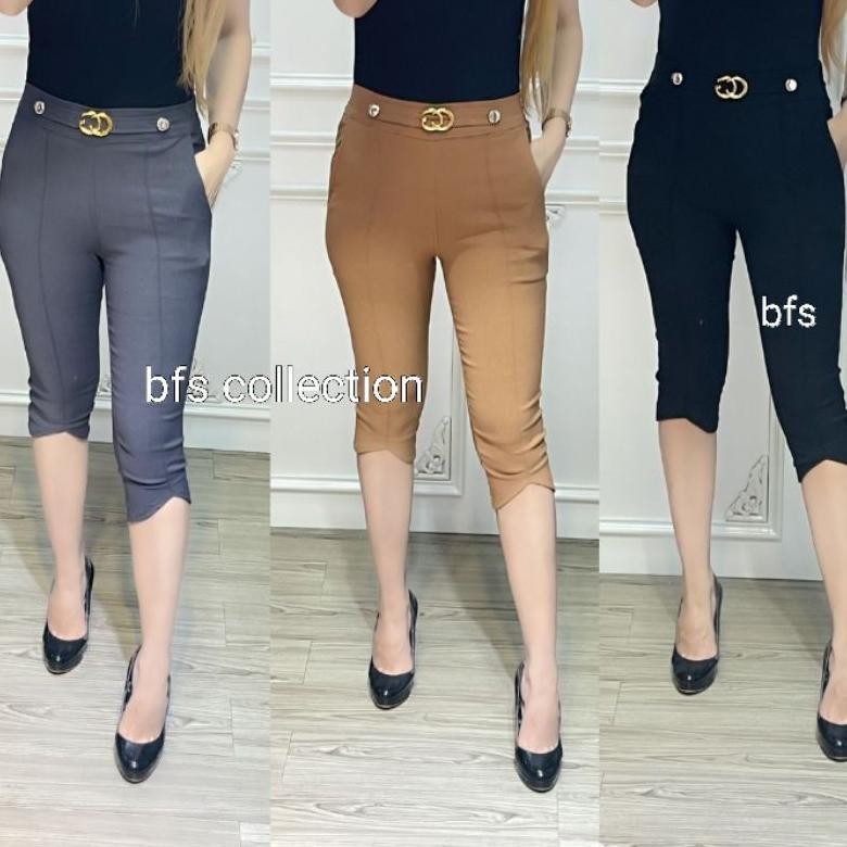 Celana Wanita Soft Jeans Stretch 7/8 / Celana Putih
