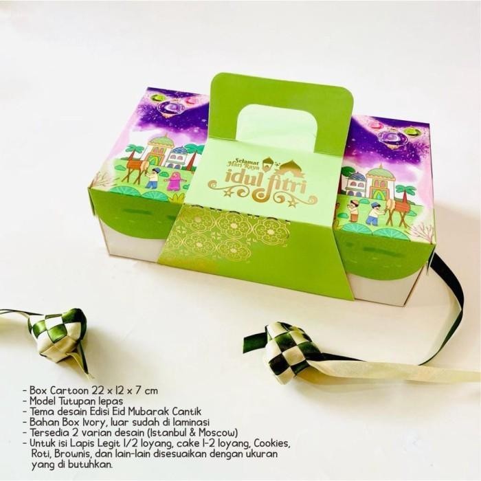 

Box Lapis Legit Dus Brownies Kardus Lebaran Idul Fitri Size 22X12X7Cm 078
