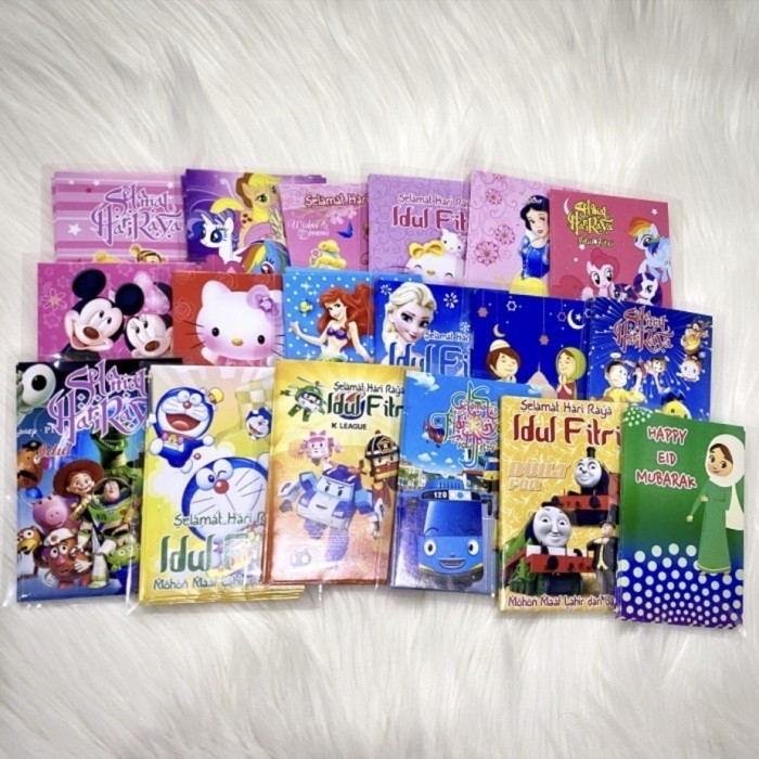 

Amplop Lebaran Lebaran Idul Fitri Isi 50 Lembar Motif Snack Random