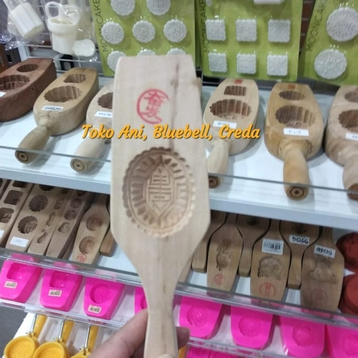

Cetakan Kue Angku / Kue Tok, Bahan Kayu, 6.5X5.5 Cm T 2.5 Cm