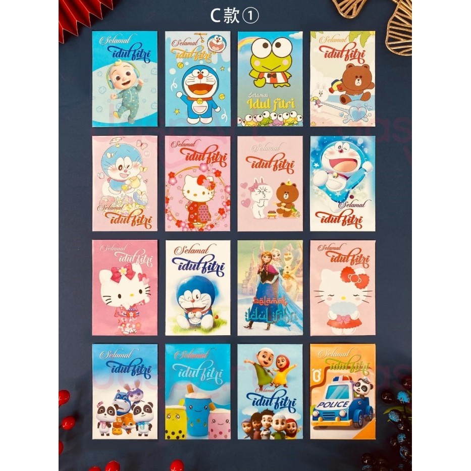 

Amplop Lebaran Hari Raya Idul Fitri Mika Isi 50 Lembar - Mikk232