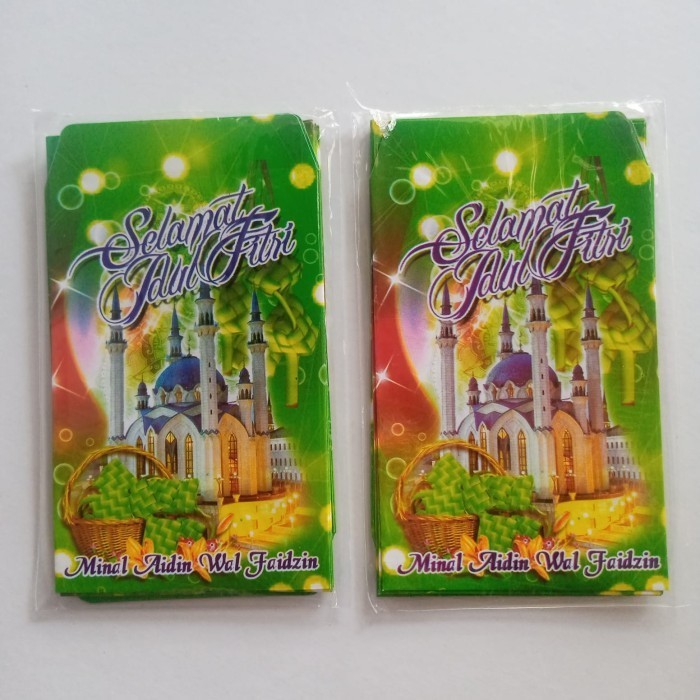 

Angpau Amplop Lebaran