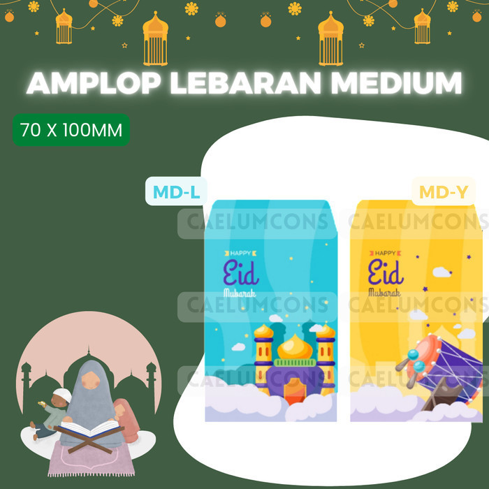 

Amplop Lebaran Idul Fitri Medium Portrait 7X10 Cm