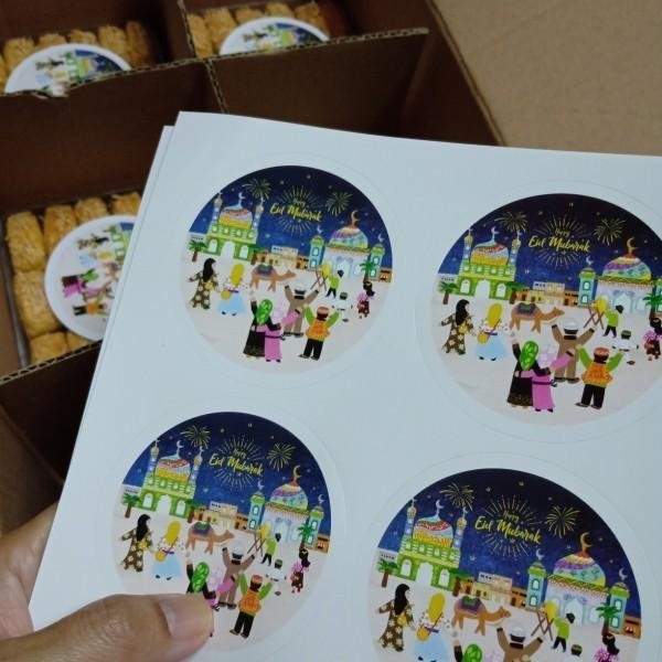 

Stiker Bulat Segel Toples Kue Kering Idul Fitri Sticker Eid Mubarak 099