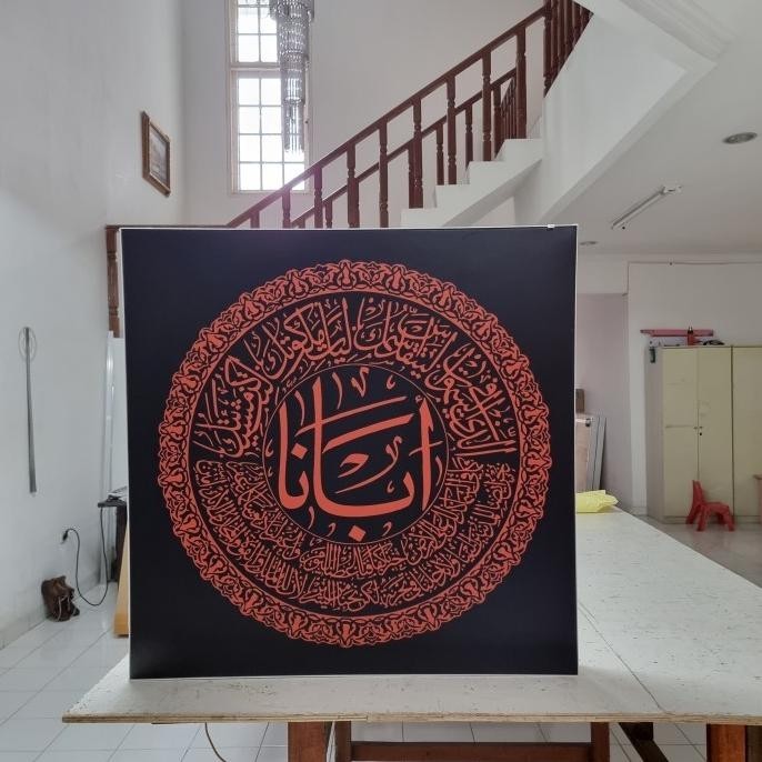 Barang Terlaris Kaligrafi "Doa Bapa Kami" (100X100 Cm) Bisa Menyala: Archxaxa