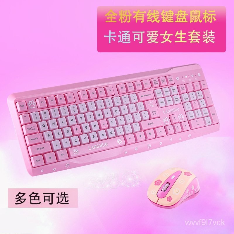 Set Keyboard dan Mouse Berkabel, Lucu Kucing Kartun Komputer Rumah KantorB Keyboard Bisu Merah Muda 