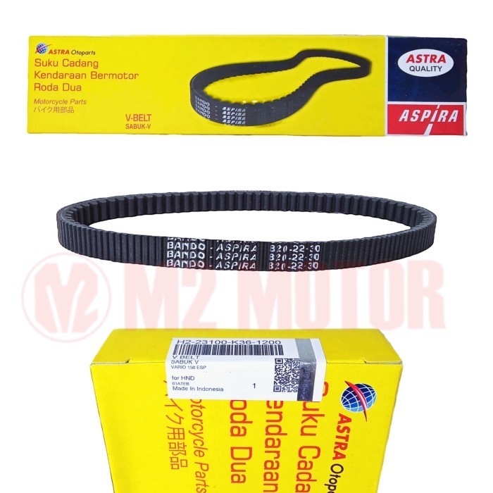 V BELT VAN BELT VARIO 150 LED ASPIRA V POWER BELT