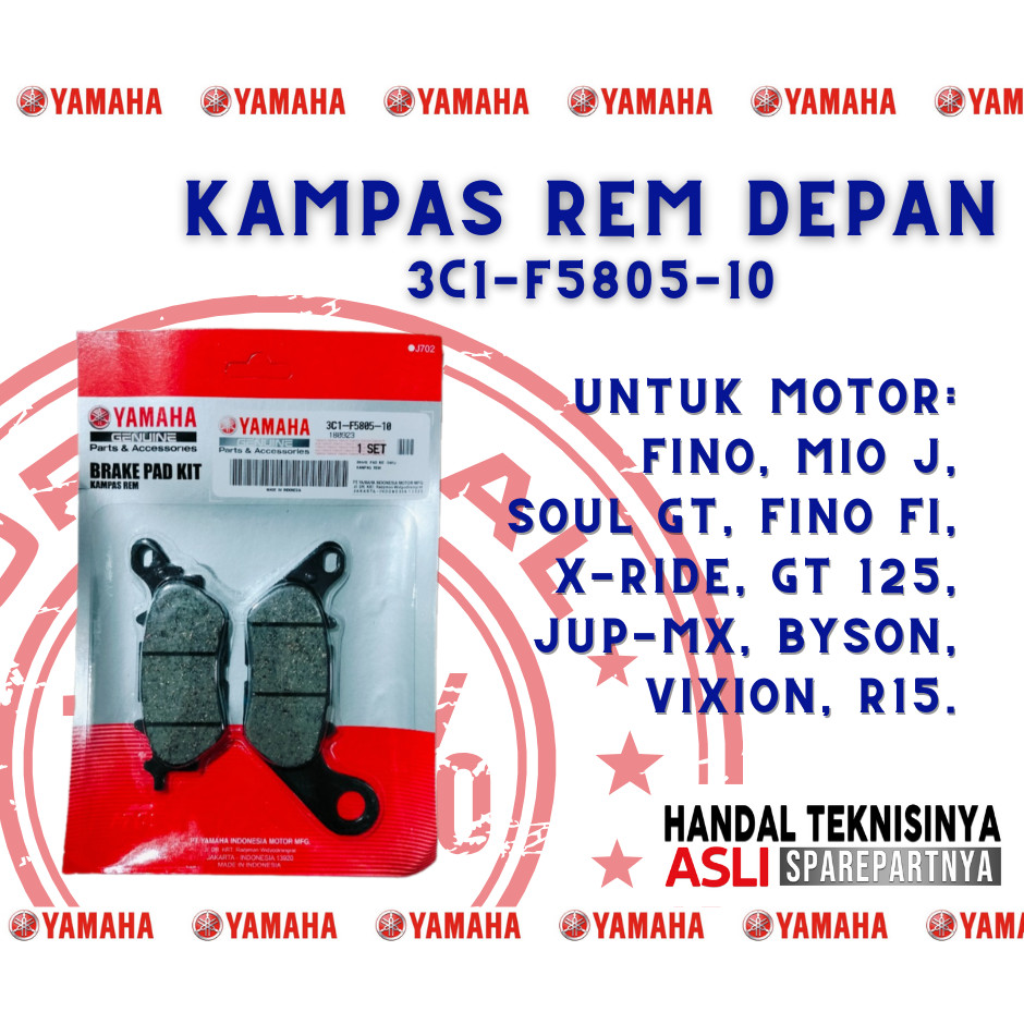 KAMPAS REM DEPAN YAMAHA (3C1-F5805-10)