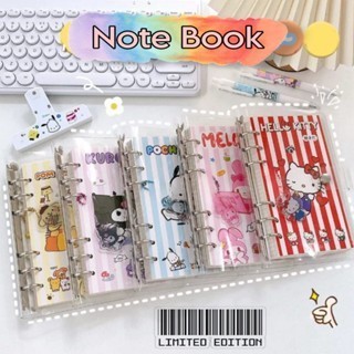 

Gilaa!!! Berkattoserba Buku Binder A6 Karakterlucu Sanrio Set6 Lubang Lepas Diy Murah
